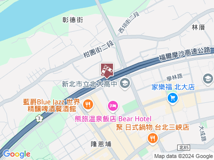 路況地圖