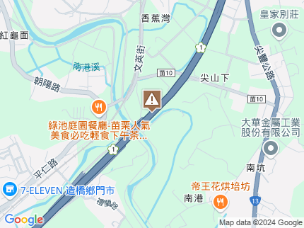 路況地圖