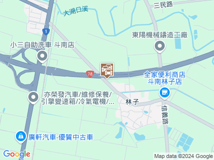 路況地圖