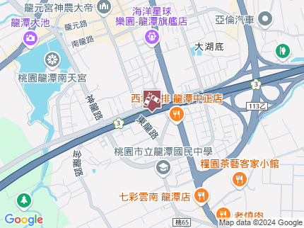 路況地圖