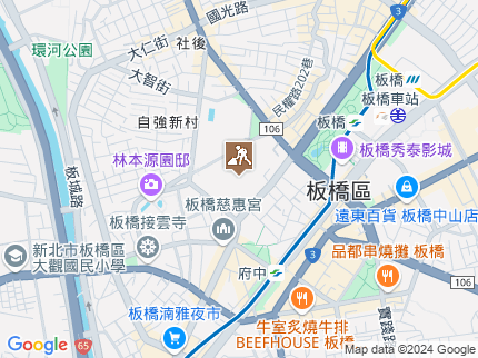 路況地圖