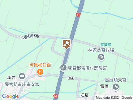 路況地圖