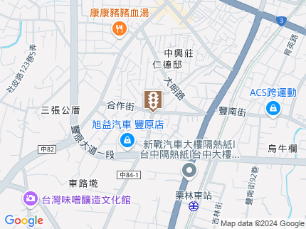 路況地圖