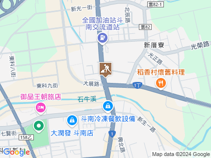 路況地圖