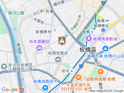 路況地圖