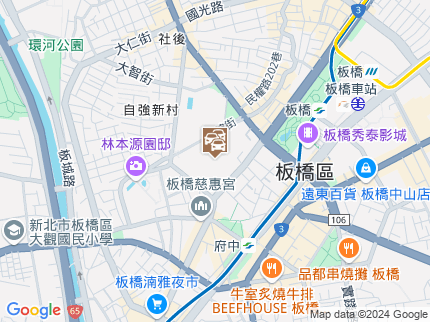 路況地圖