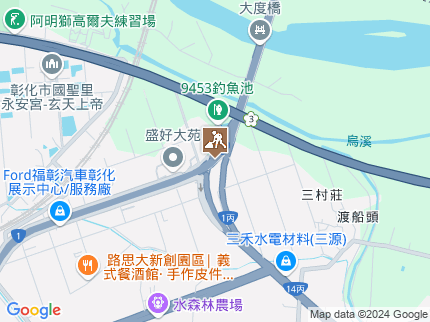 路況地圖