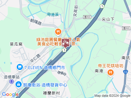 路況地圖