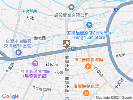 路況地圖