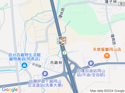 路況地圖