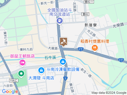 路況地圖