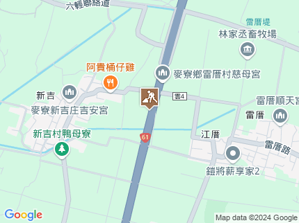 路況地圖