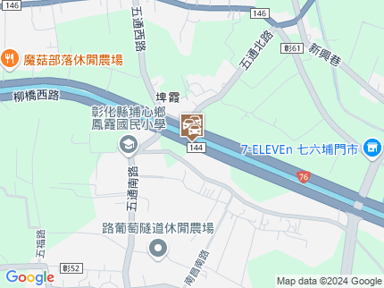 路況地圖