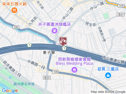 路況地圖