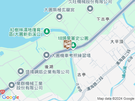 路況地圖