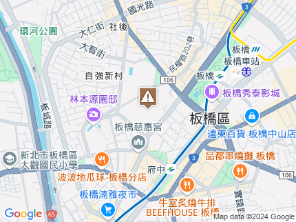 路況地圖