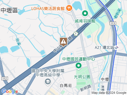 路況地圖