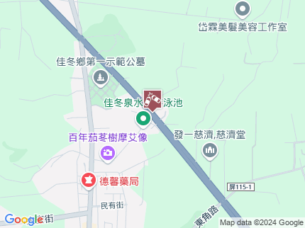 路況地圖