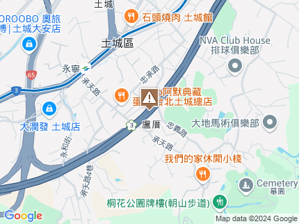 路況地圖