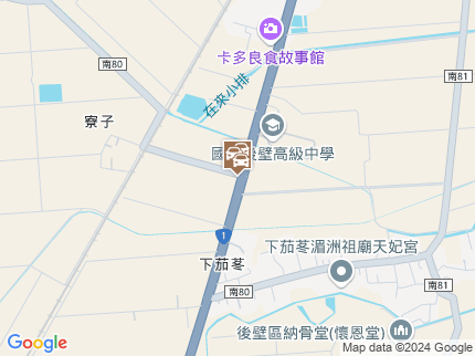 路況地圖