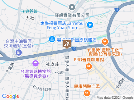 路況地圖