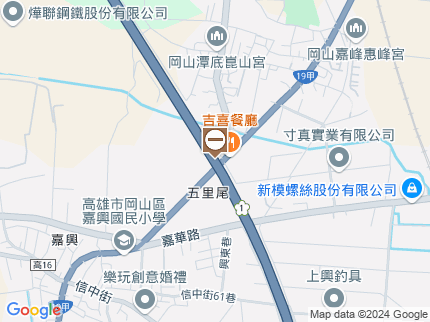 路況地圖