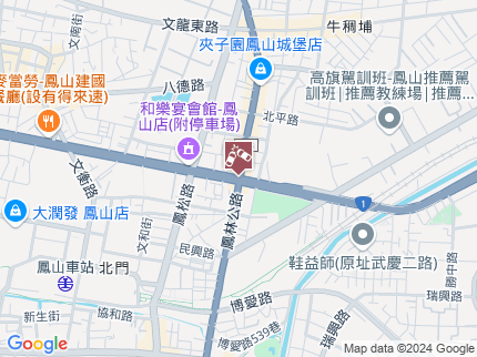 路況地圖