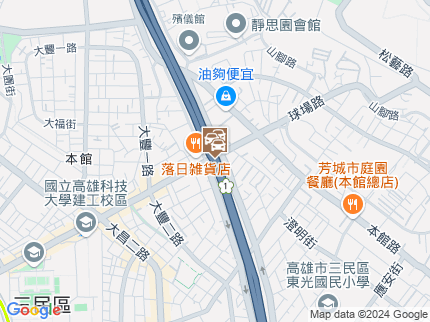 路況地圖