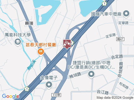 路況地圖