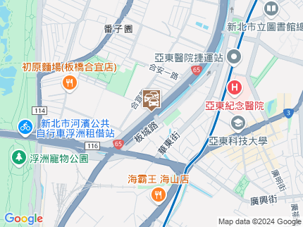 路況地圖