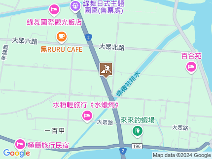 路況地圖