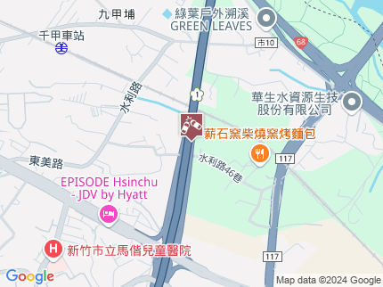 路況地圖