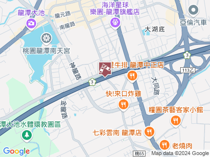 路況地圖