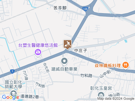 路況地圖