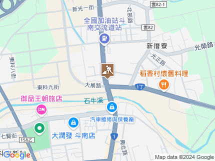 路況地圖