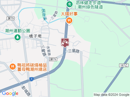 路況地圖