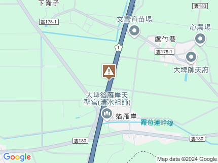 路況地圖