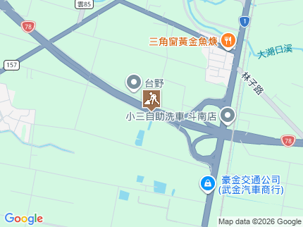路況地圖