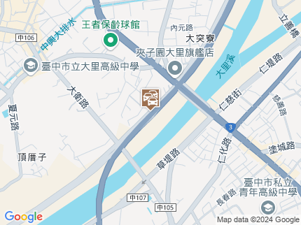 路況地圖