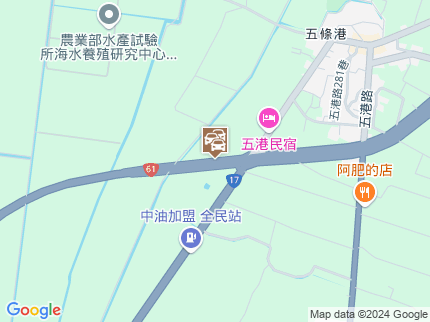 路況地圖