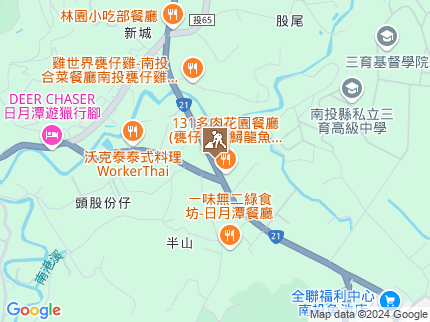 路況地圖