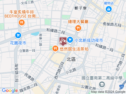 路況地圖