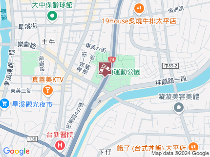 路況地圖