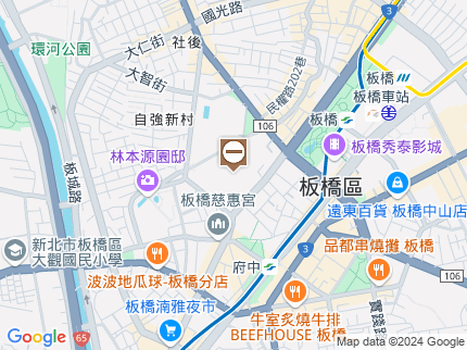 路況地圖