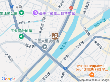 路況地圖