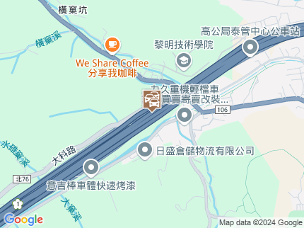 路況地圖