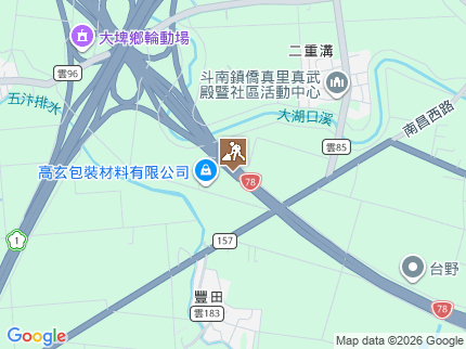 路況地圖