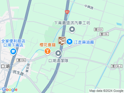 路況地圖