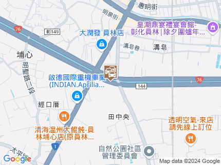 路況地圖