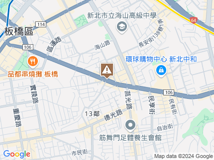 路況地圖